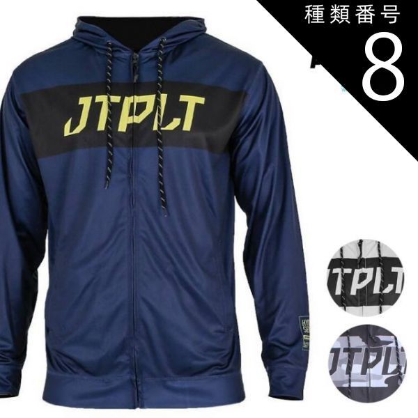 種類8：NAVY/L 【JETPILOT/ジェットパイロット】JA21613 RX LS ZIP FRONT HOODED RASHIE ラッシュフーディー メンズ ラッシュガード フードタイプ