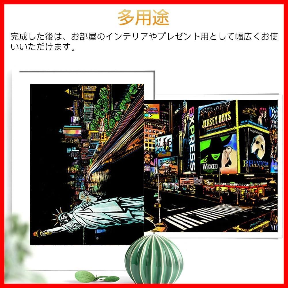 髙松アロハ キラリ スクラッチ景品 髙松アロハ キラリ スクラッチ景品（アロハのファンクラブ