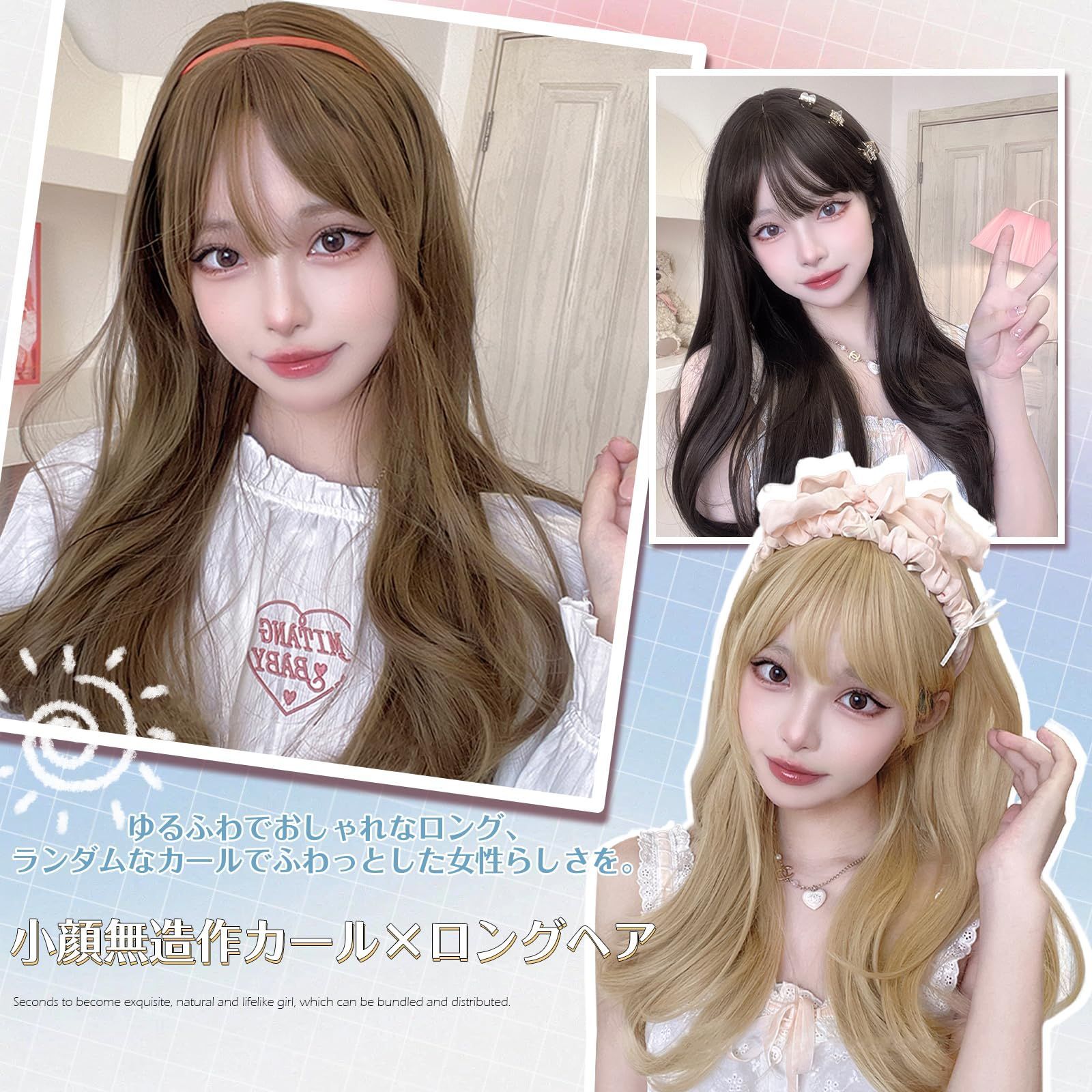 カツラ 原宿系 ぱっつん wig 自然 ファッション ロングヘアー 日常 レディーズ コスプレ ウィッグ ロリータ ウィッグ 女装 小顔 かつら 人気  フルウィッグ 可愛い ウェーブ 巻き髪 耐熱 カール ネット/櫛付き ロング ゴールド FESHFEN - メルカリ