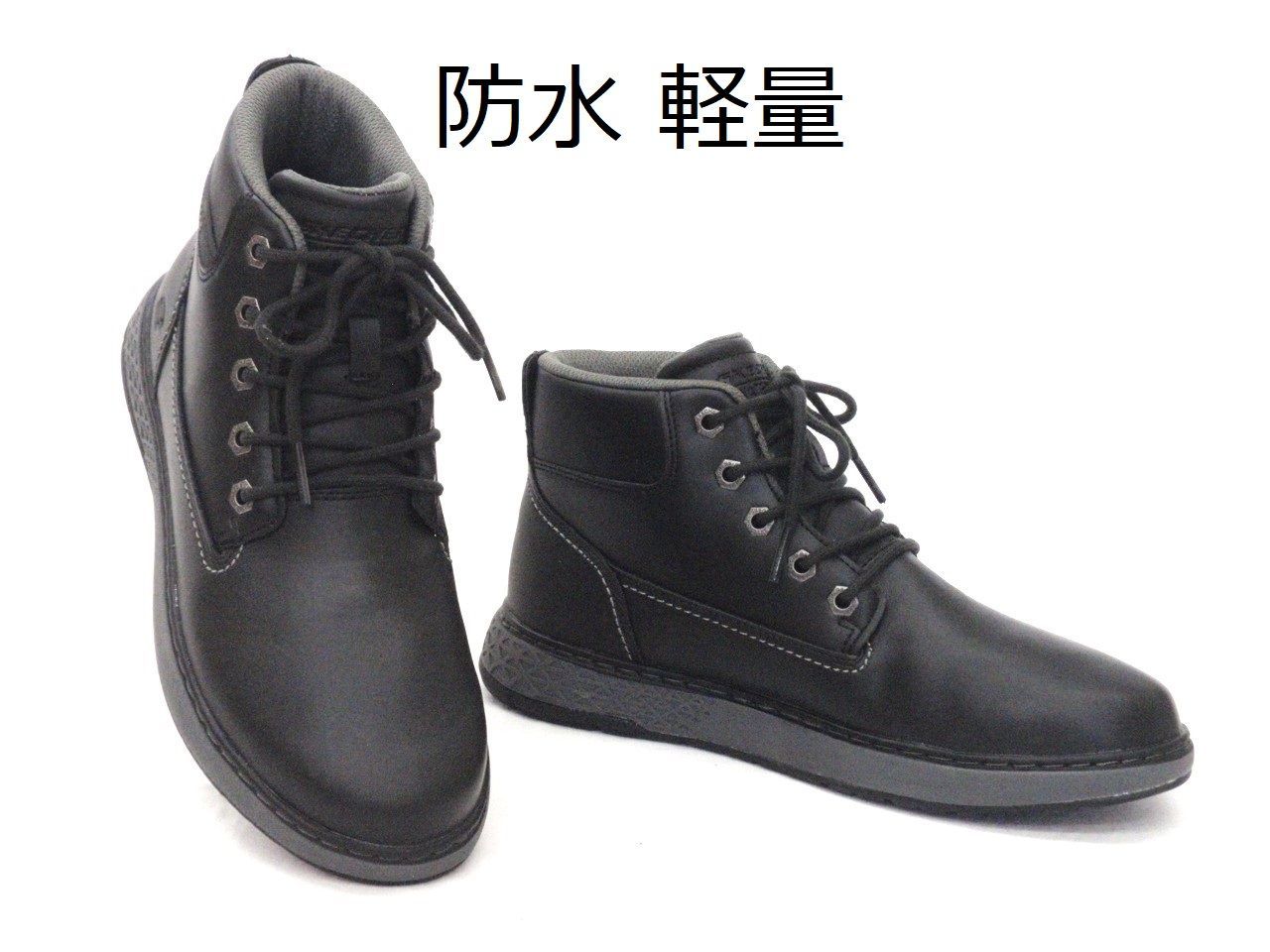 メンズ スケッチャーズ SKECHERS ワークブーツ 205235 ブラック ガルラン デノ 防水 メモリーフォーム Air Cooled