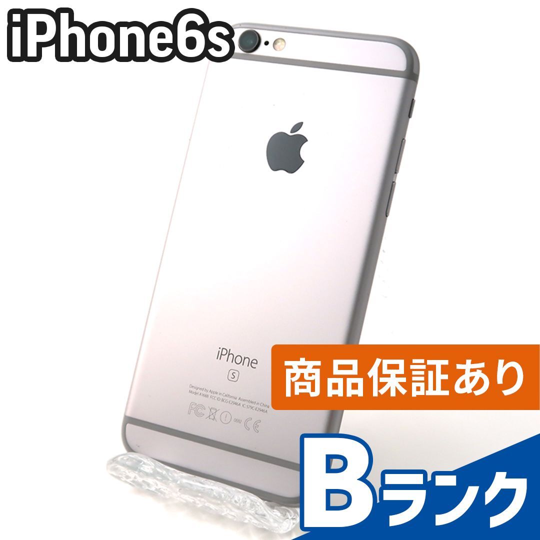 正規 iPhone6s 16GB スペースグレイ SIMロック解除済み ドコモ 5378.40