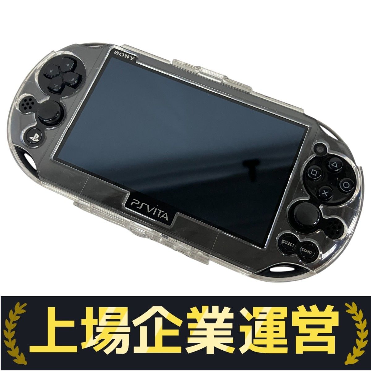 携帯用ゲーム機本体 SONY - PSvita 2000 SONY VITA PSVita 2000 本体 すぐ遊べるセット 選べる6色 中古