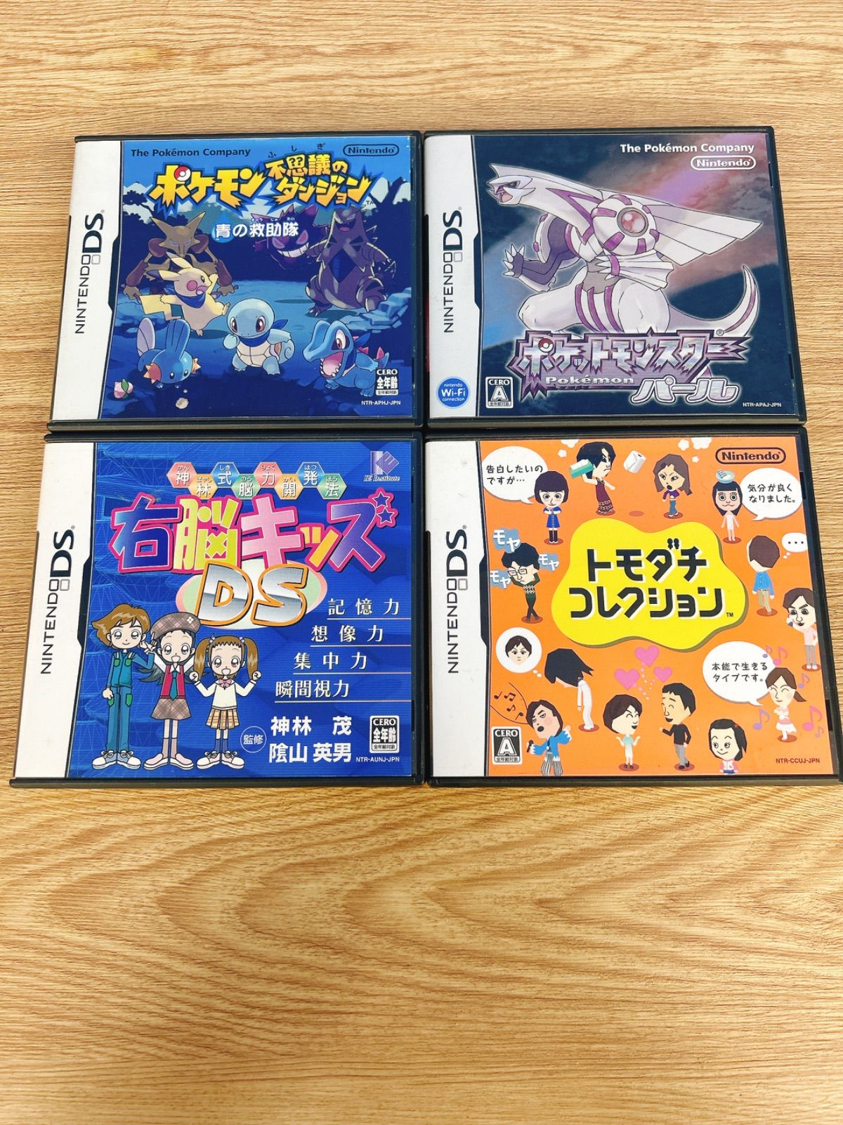 ☆Nintendo DS ソフト まとめ売り ポケットモンスター パール