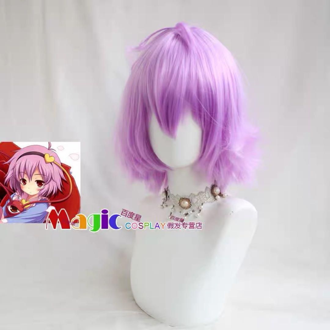 二次創作 コスプレ