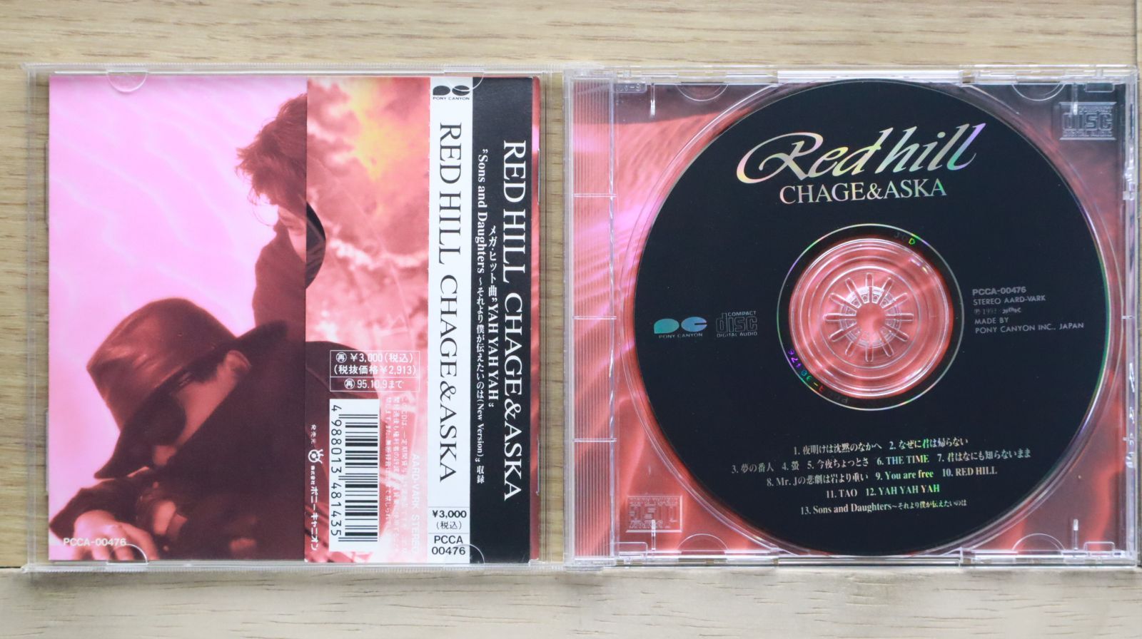 【レア☆】CHAGE&ASKA 関連CD ４３枚セット 国内盤CD☆チャゲ&飛鳥/CHAGE and ASKA□ RED HILL 【PCCA00476