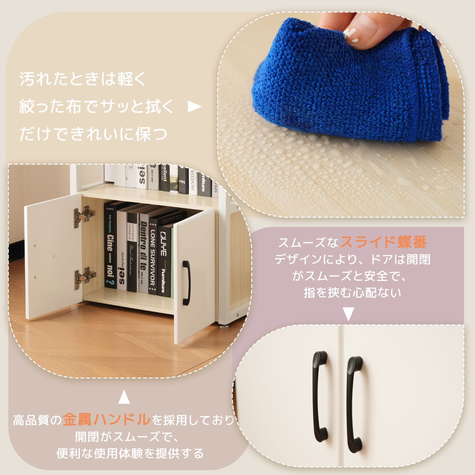 コミックラック
