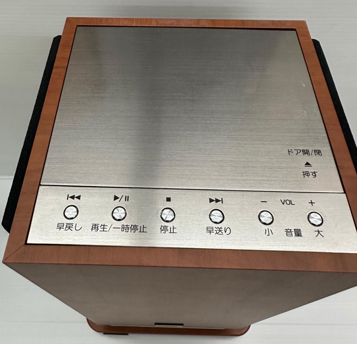 ANABAS Columbia NCA-100 プレーヤー 本体 リモコン付き 2026年最新】NCA-100 リモコンの人気アイテム - メルカリ