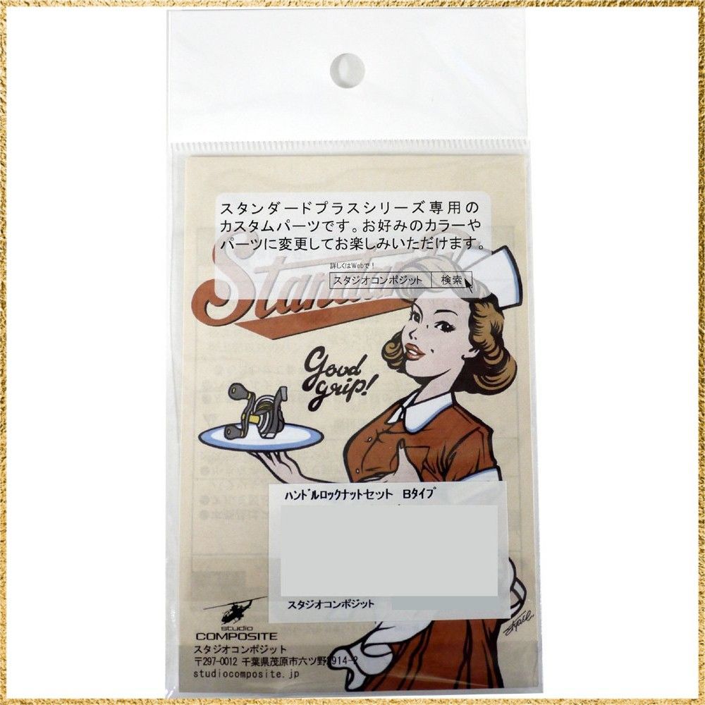 ☆彡送料無料でお届け☆彡Color:レッド_Size:ダイワ・アブ/左巻