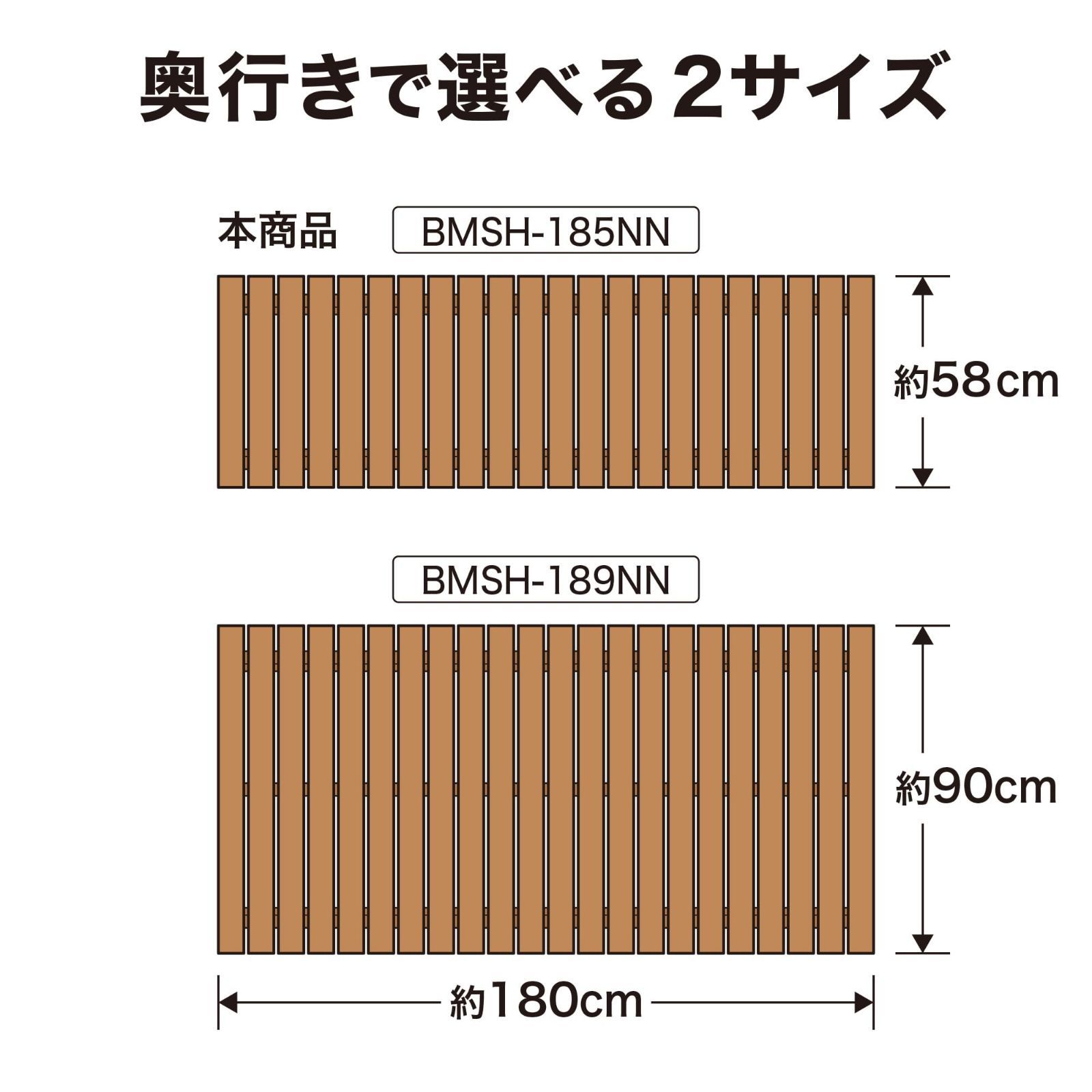 ウッディーDX縁台 ナチュラル