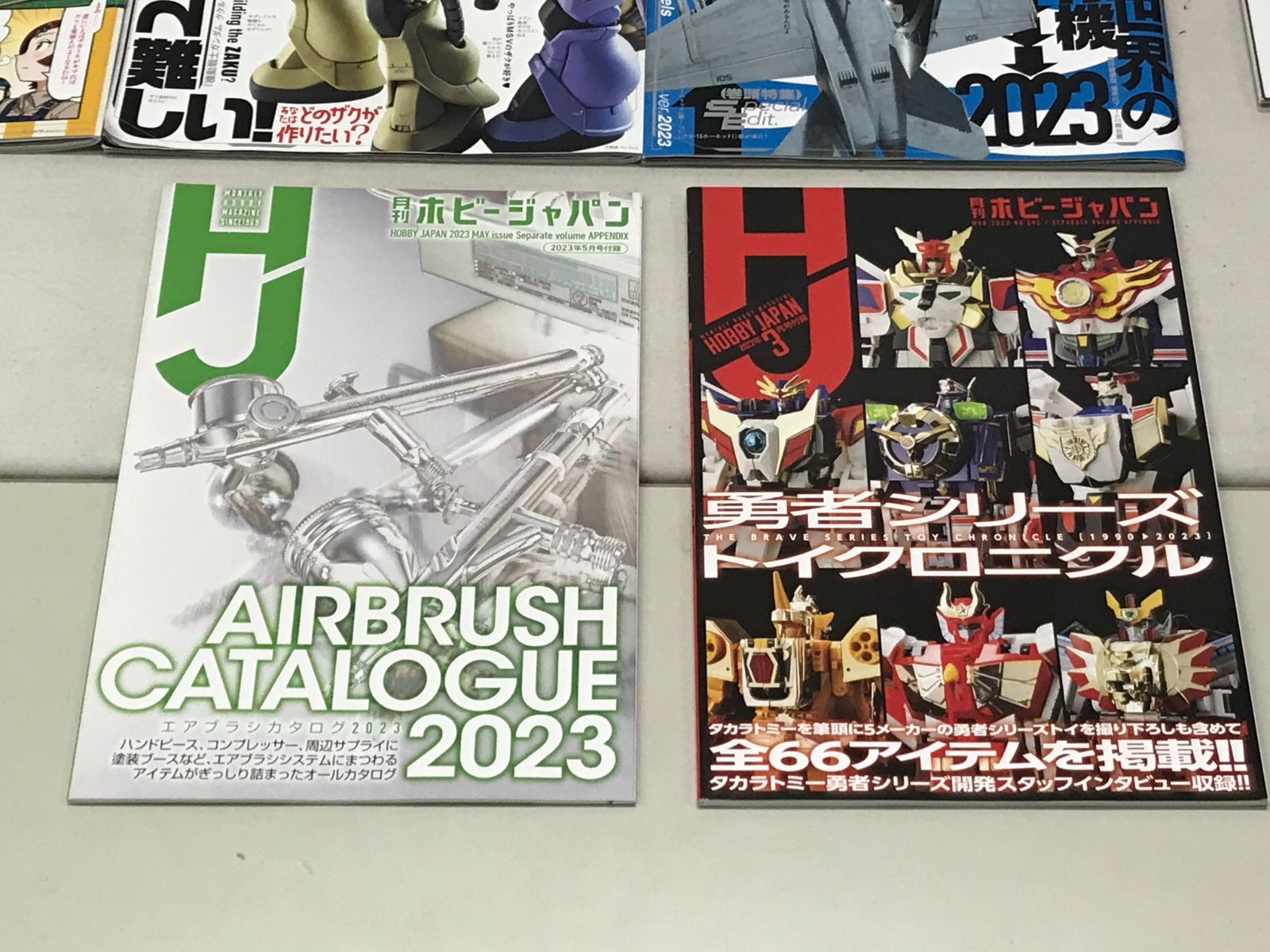 【雑誌】月刊 ホビージャパン 付録 / モデルグラヂックス / アーマーモデリング / 2021 2022 2023年 9冊 707 hobby japan model gradients armo