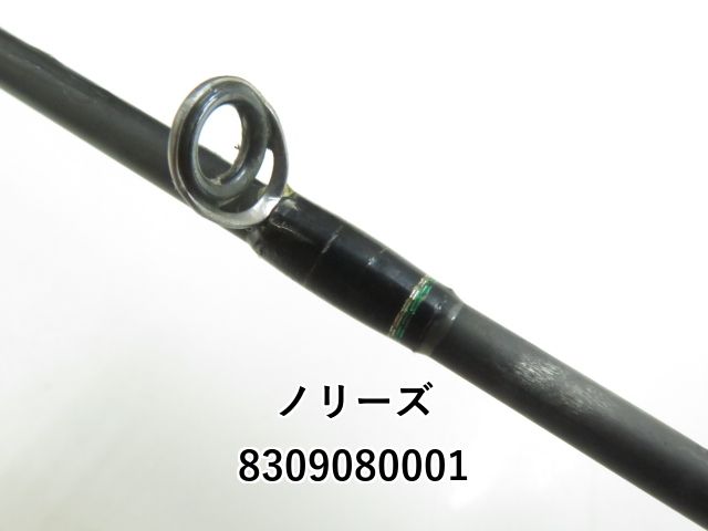 ノリーズ ロードランナー LTT6100H スローローリングヘビーカバー