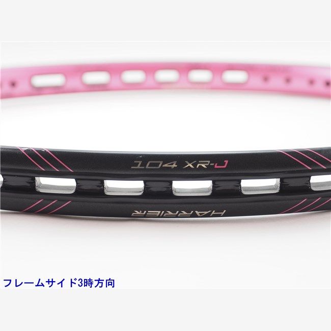 ハリアー 104