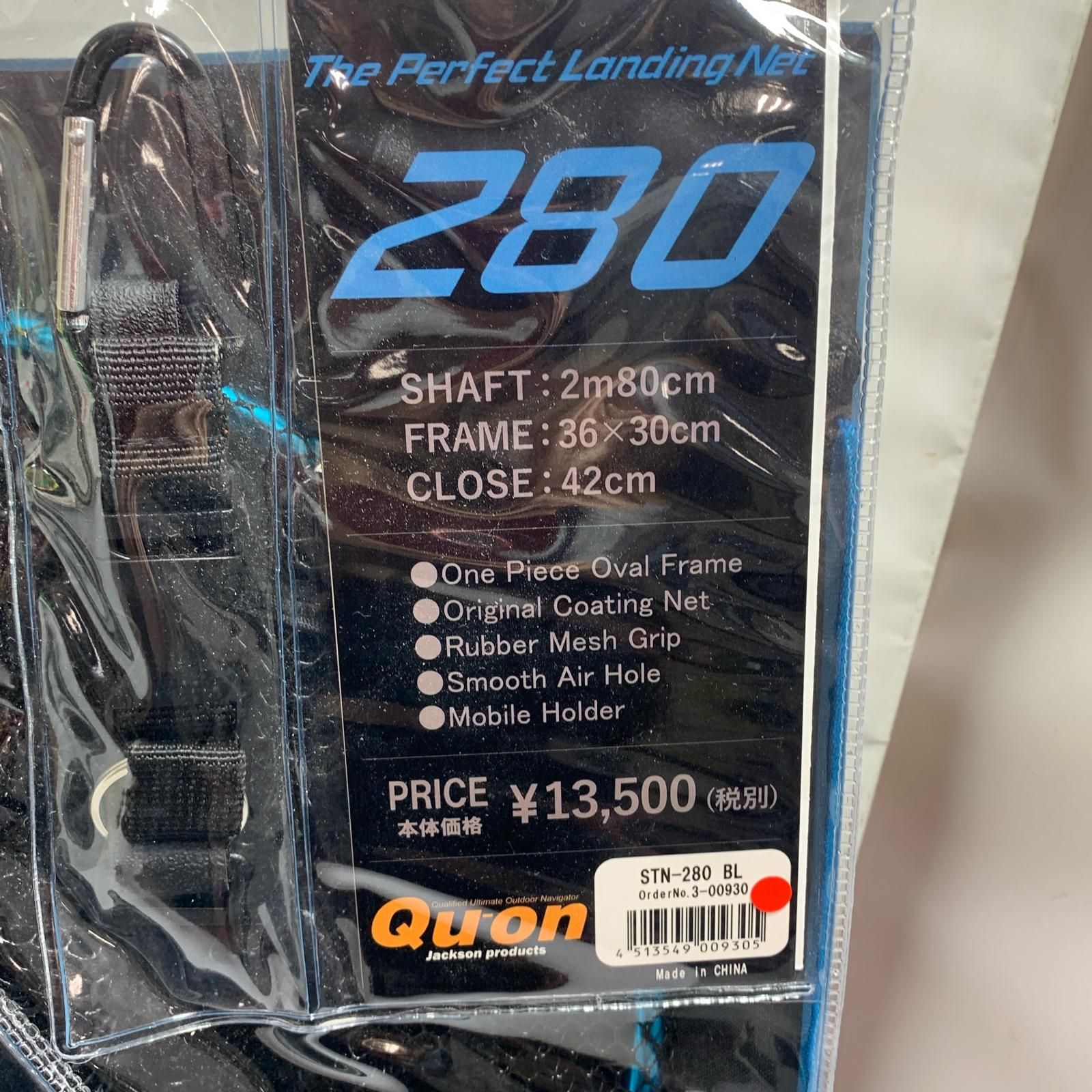 しょ商品 Jackson ジャクソン スーパートリックスター STN-280-BL トリックスター