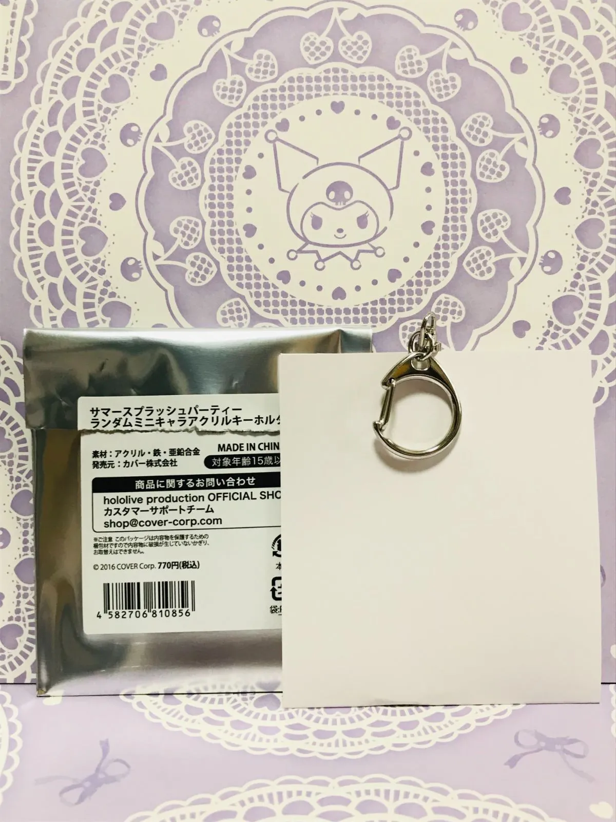 DjJnPBRn5B3Koyhq7gXXo7.jpg@webp