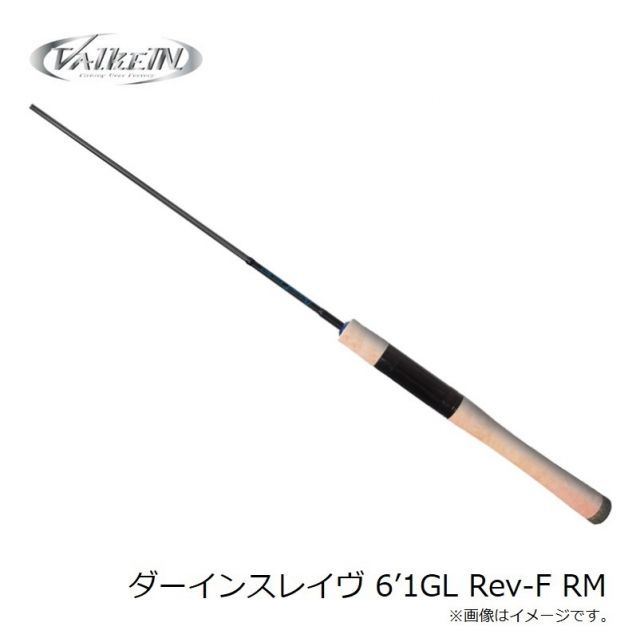 ヴァルケイン ダーインスレイヴ 6'1GL Rev-F RM | 釣具 釣り