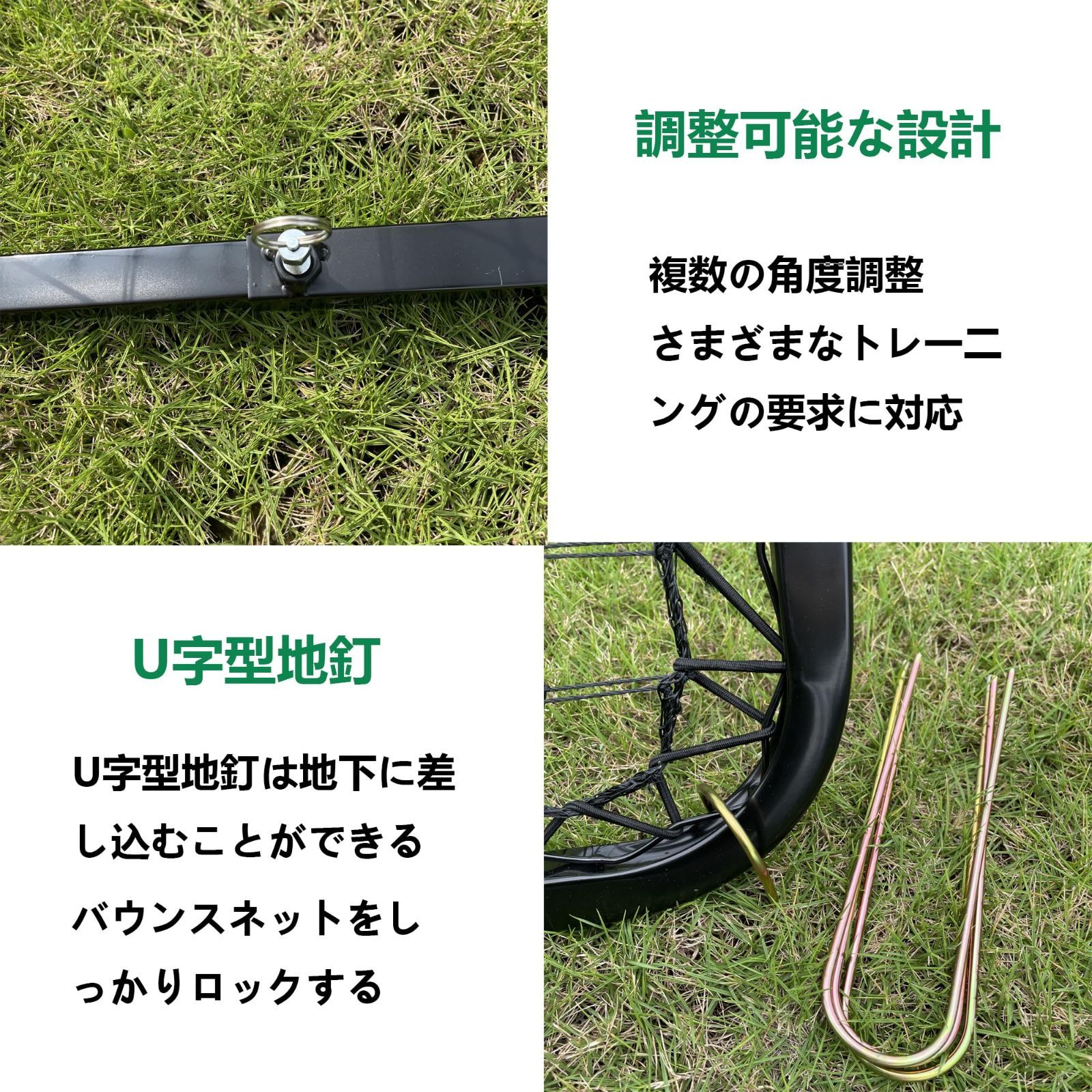 人気商品】Mengkeリバウンドネット 両面 リバウンドネット 室内 屋外