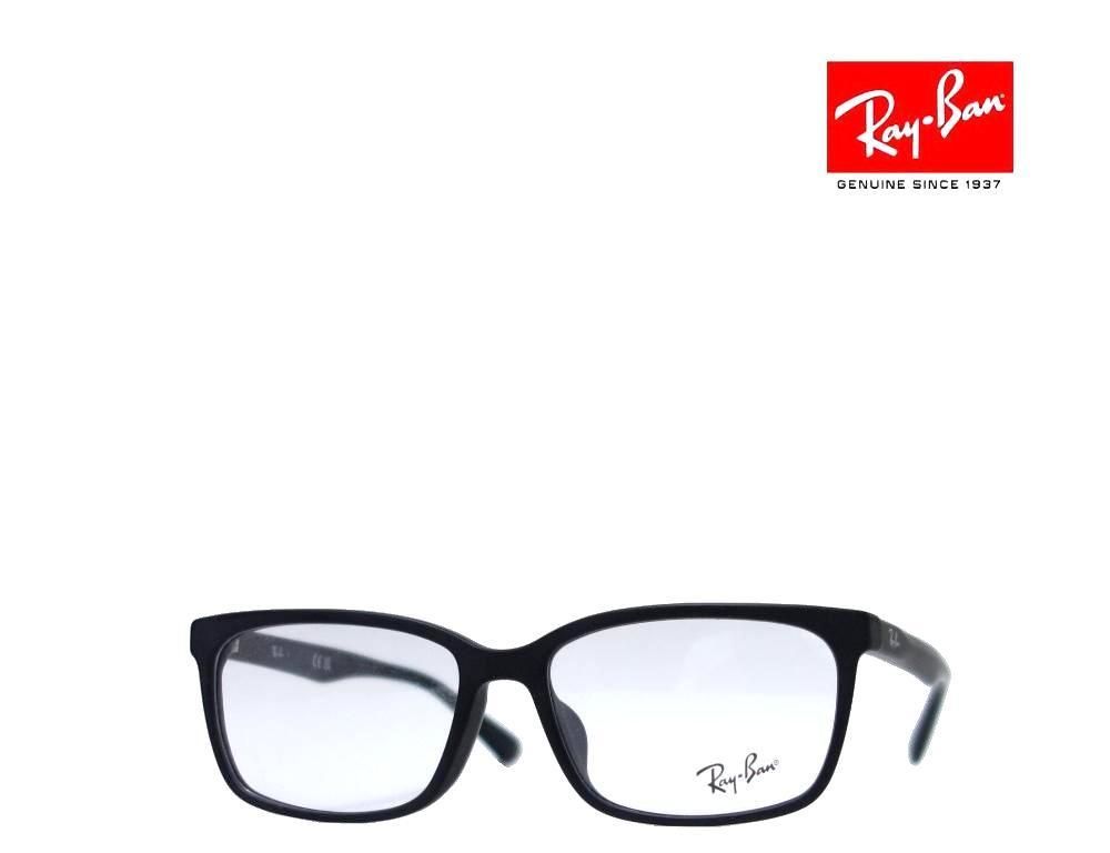 Ray-Ban】レイバン メガネフレーム RX5319D 2477 マットブラック フル