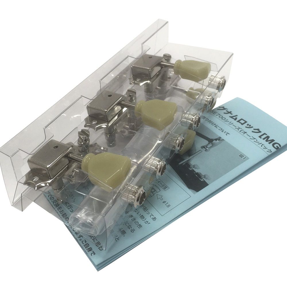 GOTOH SD90-SL-N-MG ニッケルフィニッシュ マグナムロックモデル 国産ペグ