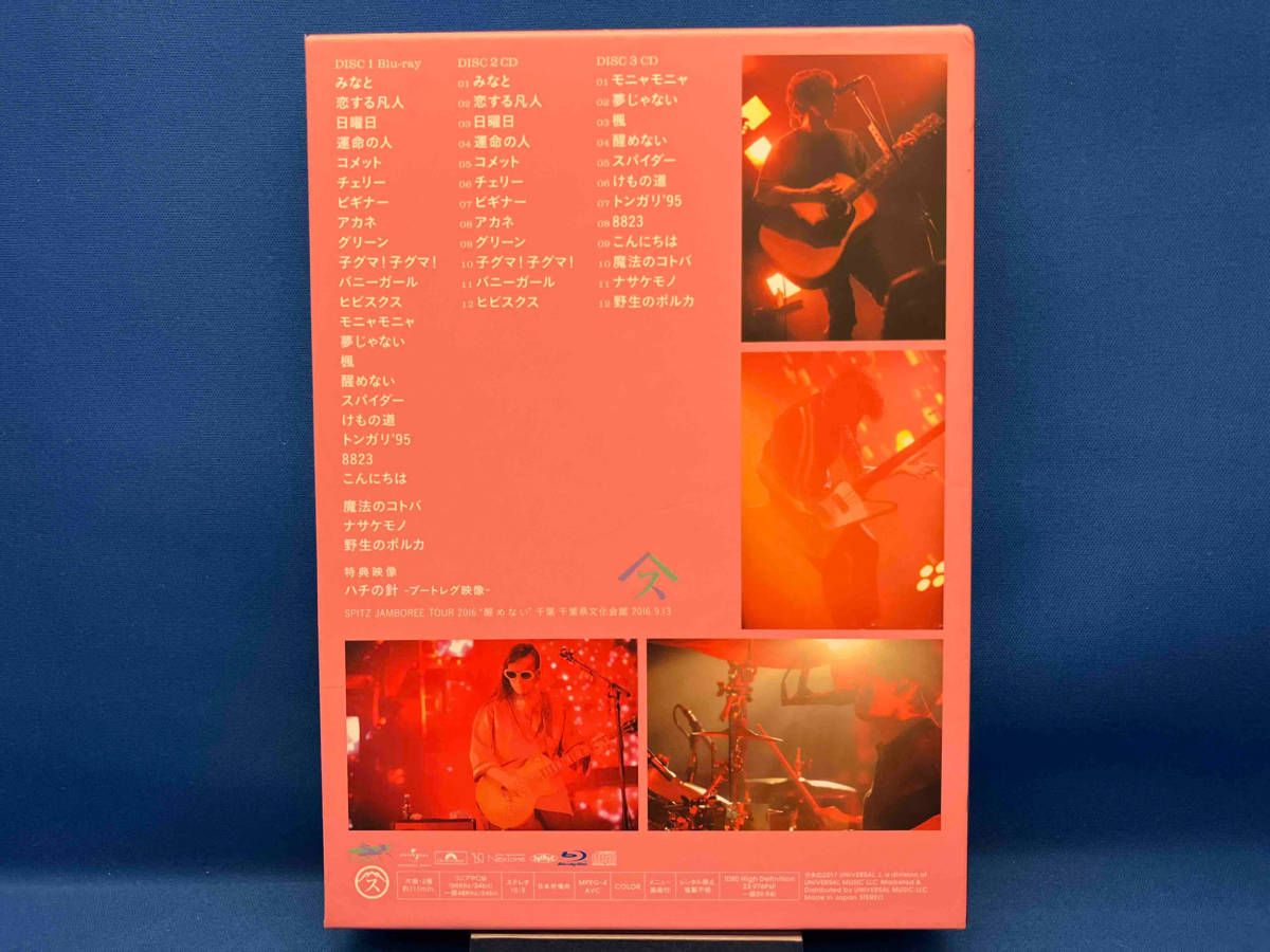 スピッツ 醒めない 初回盤 Blu-ray Disc版