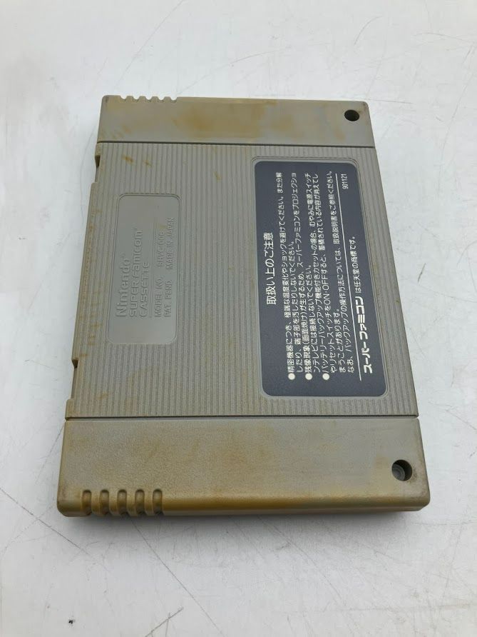 スーパーファミコン