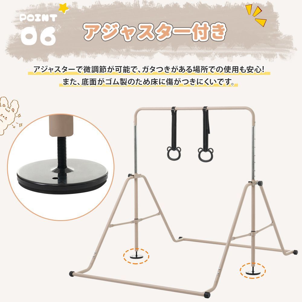 屋外両用｜折りたたみ式｜吊り輪