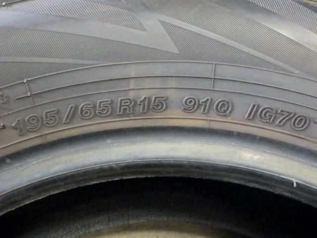 製造 約8.5部山●YOKOHAMA