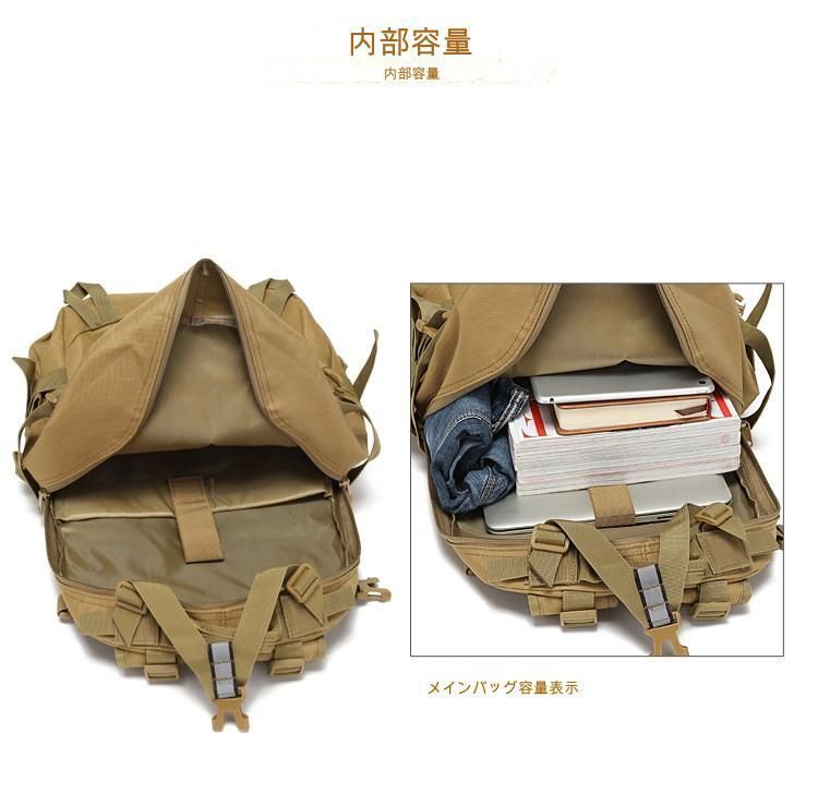 ヴィンテージ　ミリタリー　リュック　レザー カーキ アウトドア　キャンプ　登山 アウトドア リュック バッグ カーキ 大容量 40L ミリタリー