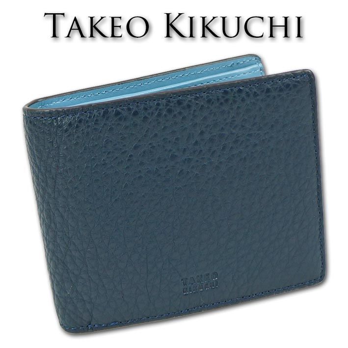 タケオキクチ TAKEO KIKUCHI 牛革 二つ折り財布 ネイビー箱なし