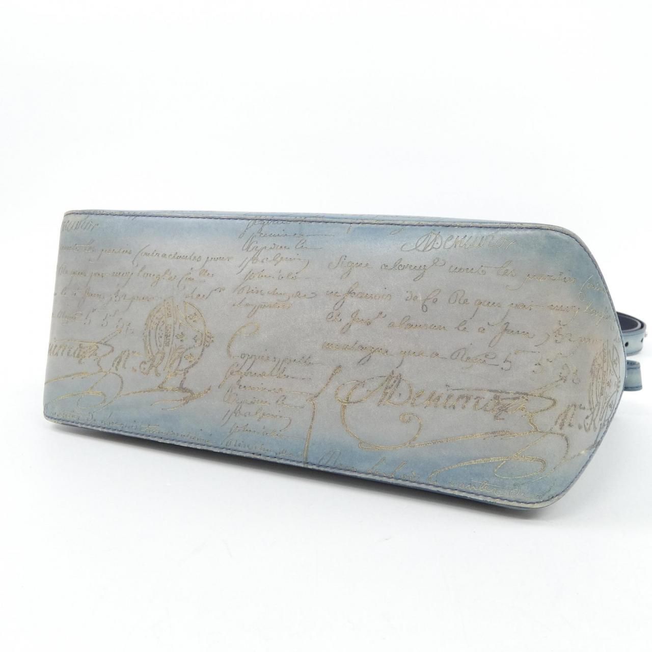 トゥジュールXSグラディアント