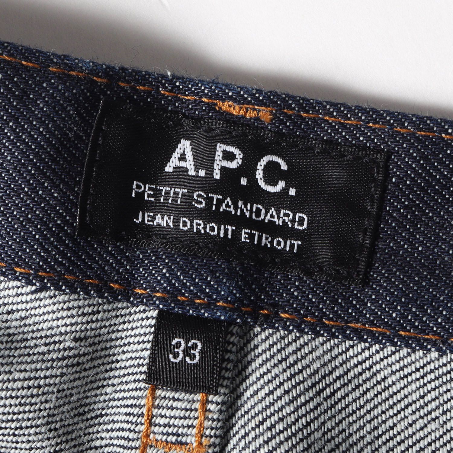 A.P.C. アーペーセー デニムパンツ サイズ:33 リジット テーパード 