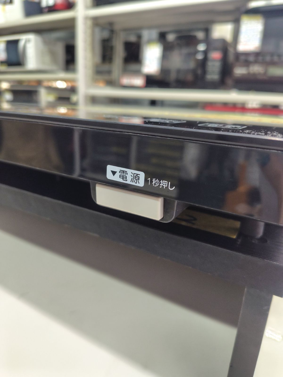 アイリスオーヤマIHクッキングヒーター２口コンロ台付き IHC-S225-B