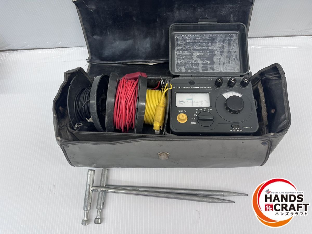 日置 HIOKI 接地抵抗計 3151 アースハイテスター 品