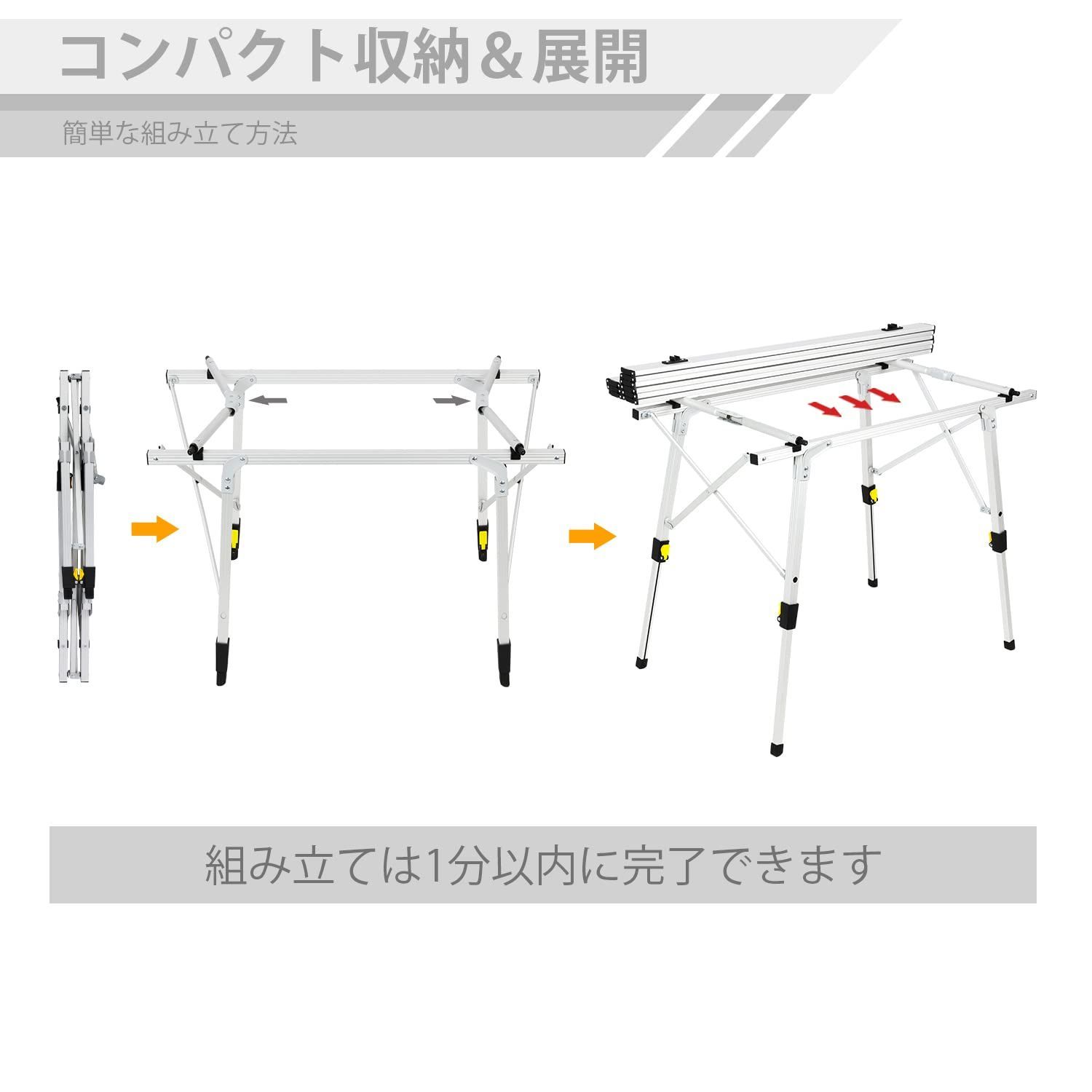 収納袋付き ロールテーブル コンパクト アルミ 耐荷重30kg キャンプ用 高さ調節 折りたたみ 90L 53W 45-70Hcm アウトドアテーブル Ridge 重量4.2kg Timber