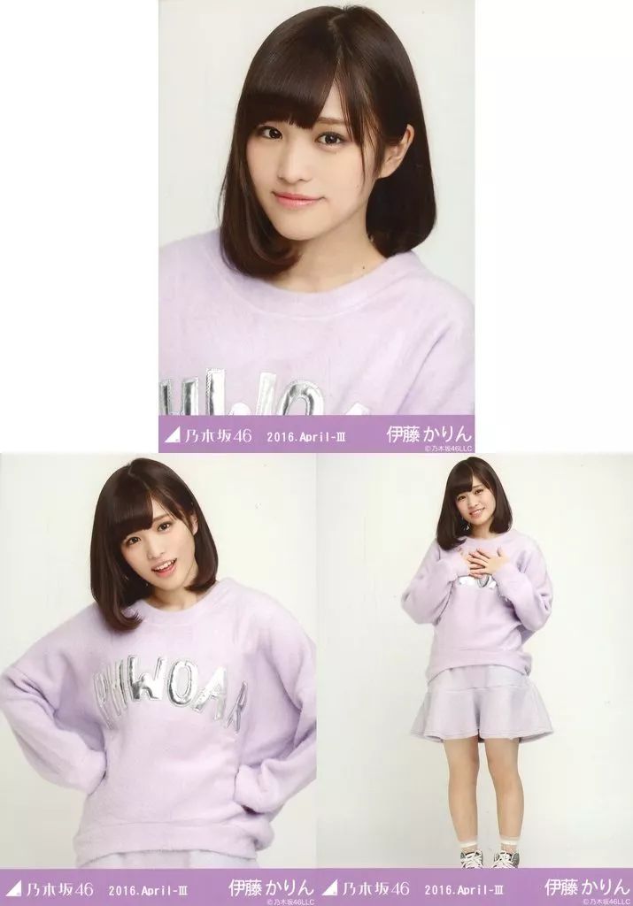 乃木坂46 生写真 伊藤かりん 813N0Pw1AvL._UF350,350_QL50_.jpg