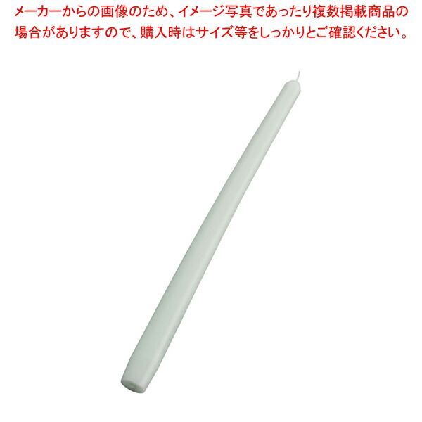 パステルテーパーキャンドル 12インチ ライトグリーン(1打入)