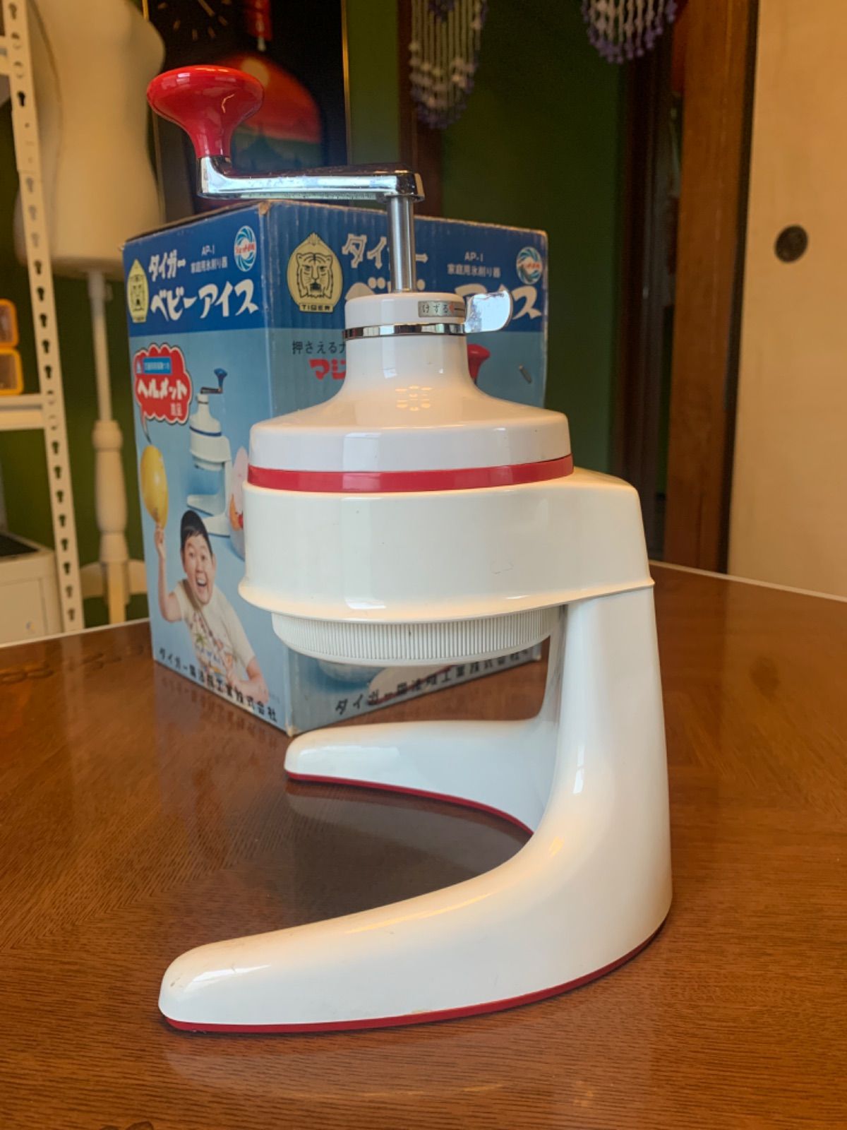 昭和レトロブリッキ アイス売り しようべん小増 Yahoo!オークション - 昭和レトロ ブリキ アイスクリーム屋さん