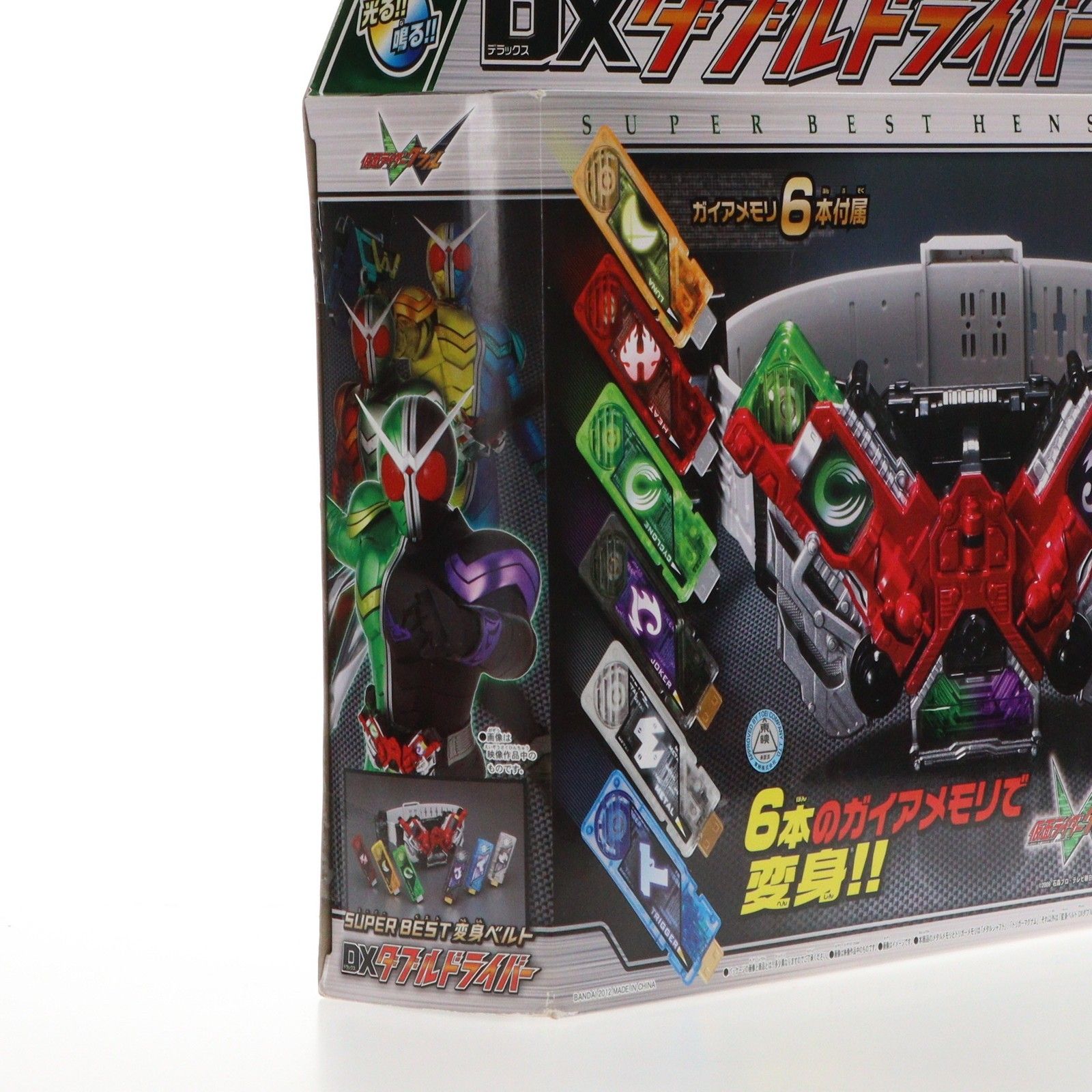 BANDAI - 【中古】仮面ライダー SUPERBEST 変身ベルト DXダブルドライバー Amazon | 仮面ライダー SUPERBEST 変身ベルト DXダブル