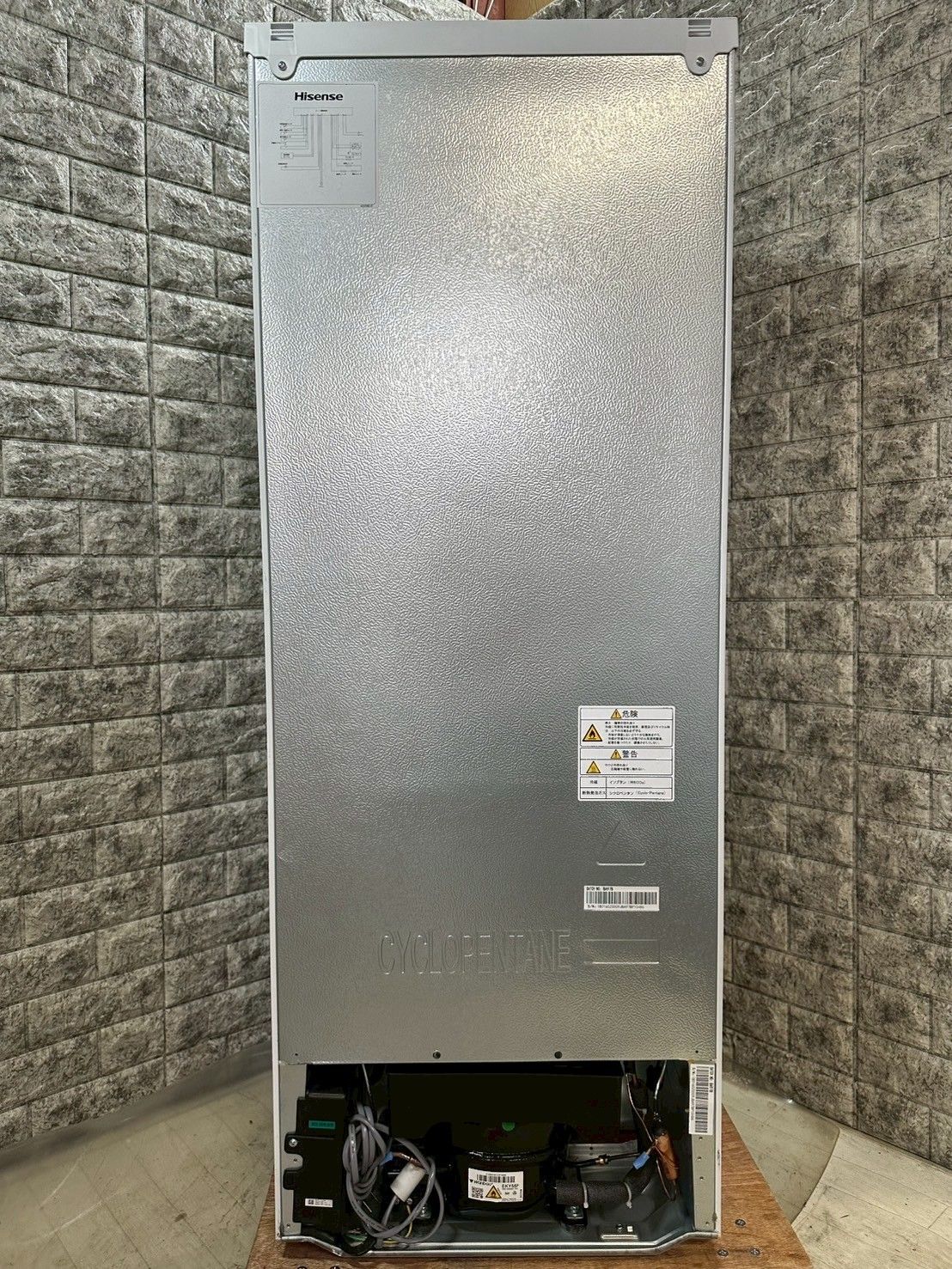 HR-D15F R-775