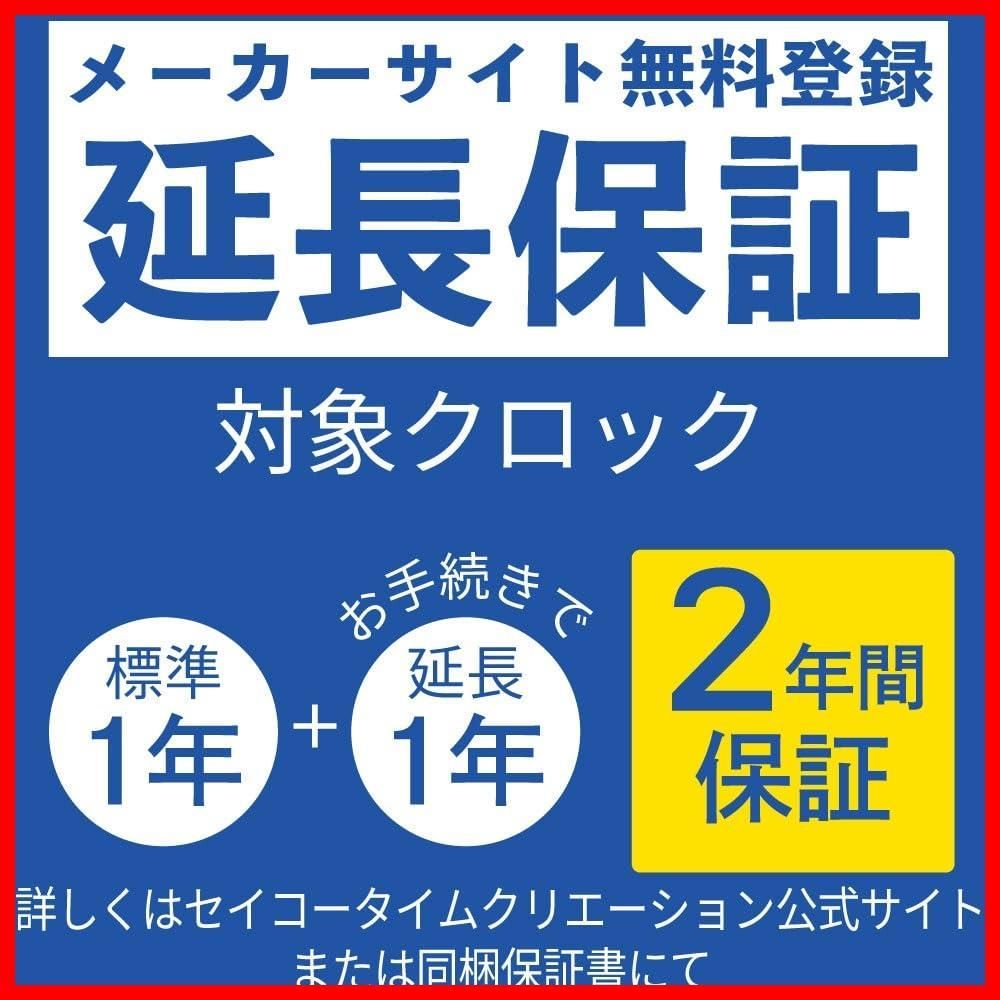 湿度 表示