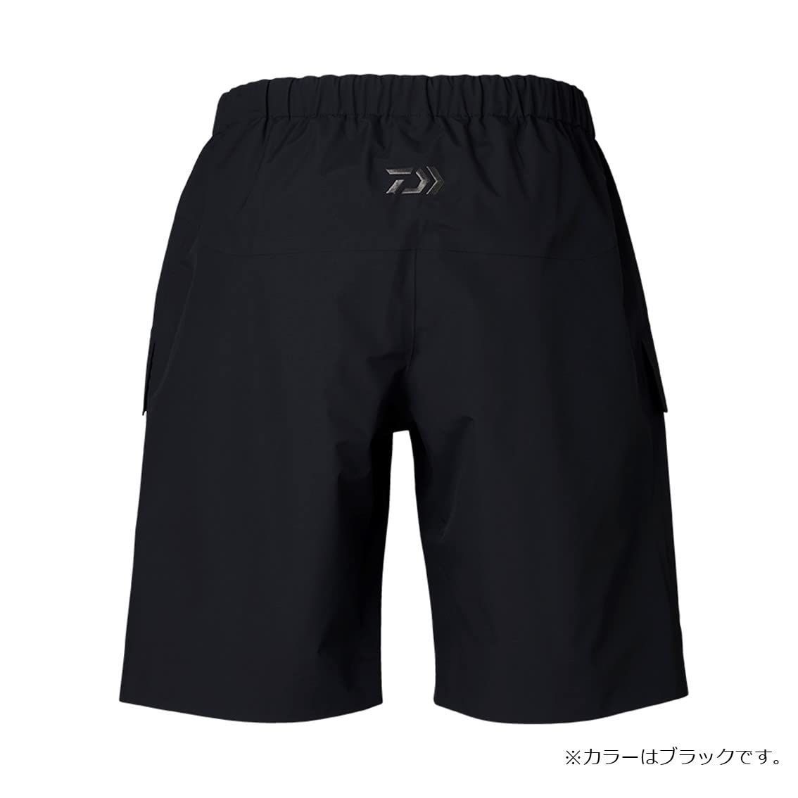 レインマックス R