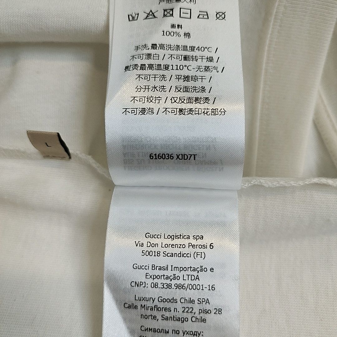 GUCCI グッチ FIRENZE 1921 Tシャツ 616036 XJD7T L ホワイト