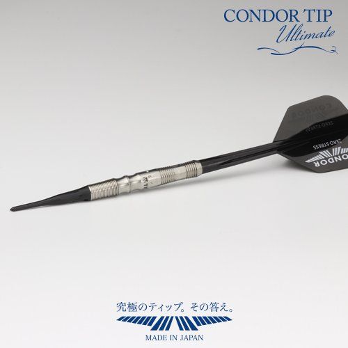 新品☆送料込☆コンドルアルティメット黒20袋 迅速発送】L STYLE CONDOR TIP ULTIMATE アルティメット