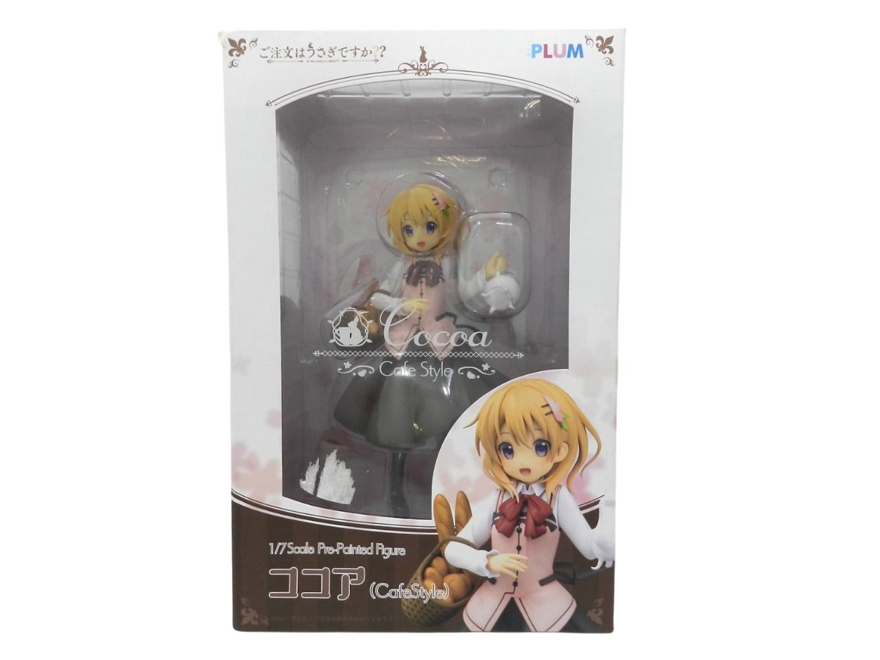 PLUM ご注文はうさぎですか？？　ココア　カフェスタイル【中古】 楽天市場】【中古】[FIG] ココア(Cafe Style) ご注文はうさぎ