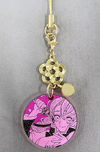 中古】キーホルダー 甘露寺蜜璃 「鬼滅の刃 吾峠呼世晴原画展 アクリル