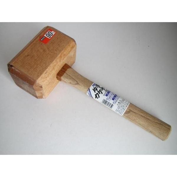 カラフルな火鉢、 7-090