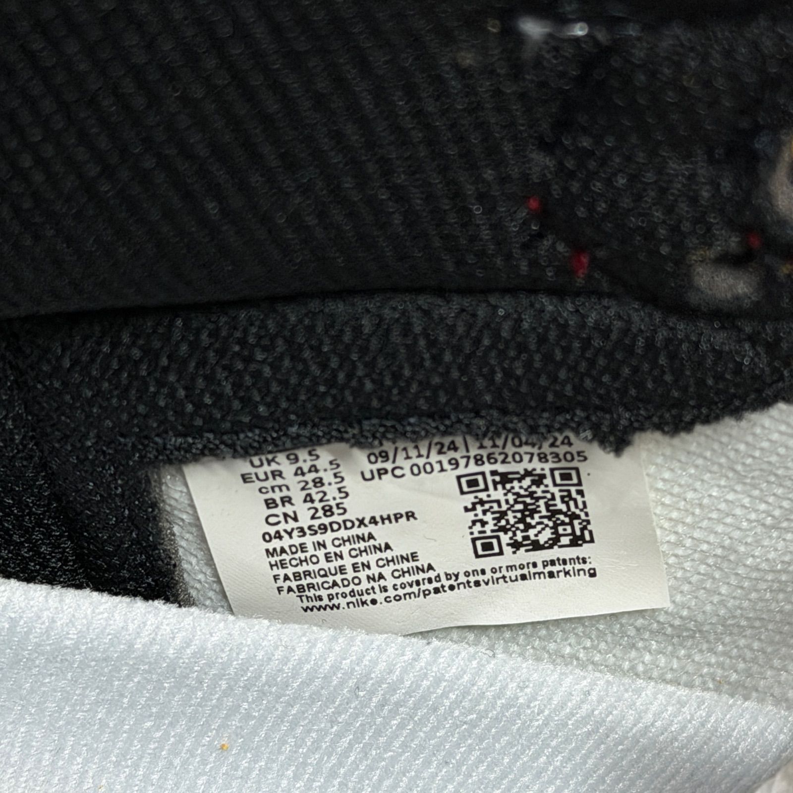 未使用品 UNION × NIKE Air Jordan 1 Retro High OG 