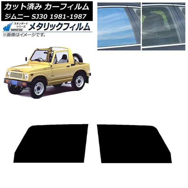 ☆12/26限定特価品!☆ワンピース全113巻全巻セット☆早い者勝ち☆