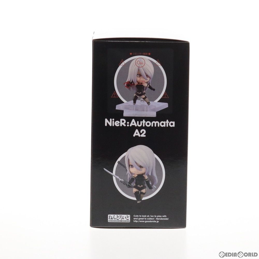 ねんどろいど 1656 A2(ヨルハA型二号) NieR: Automata(ニーア