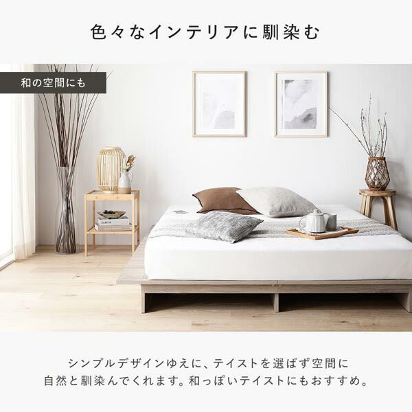 コンセント付き