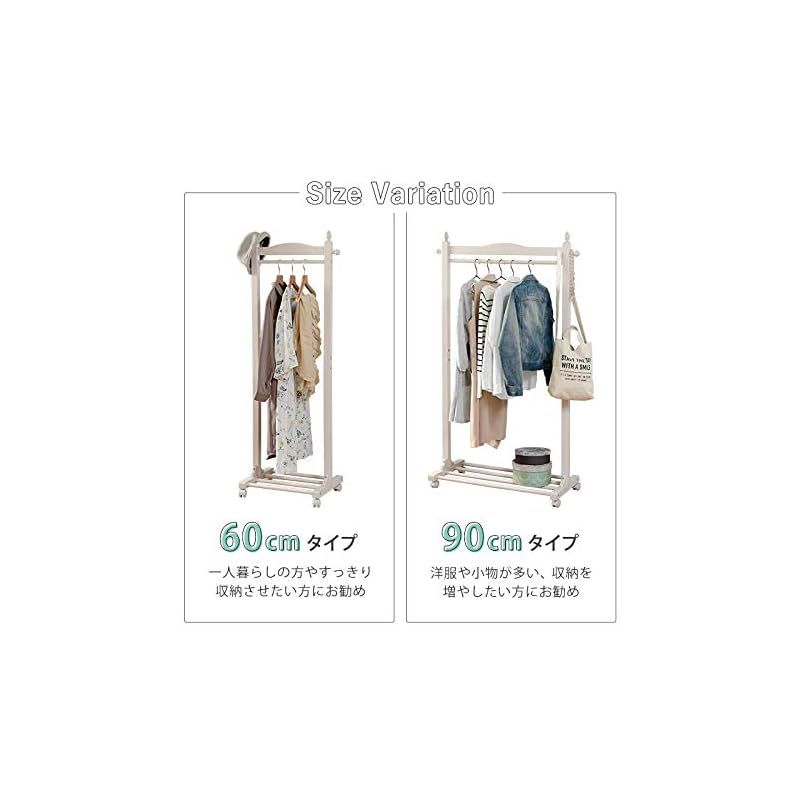 【色:ナチュラル】萩原(Hagihara) ハンガーラック コートラック コート 楽天市場】《萩原/LF》L字型ハンガーラック 幅40 洋服掛け 上着